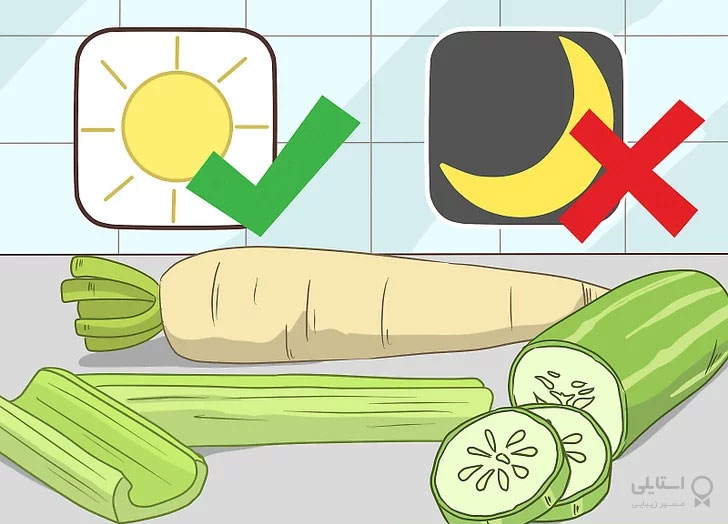 مصرف سبزیجات در طول روز 