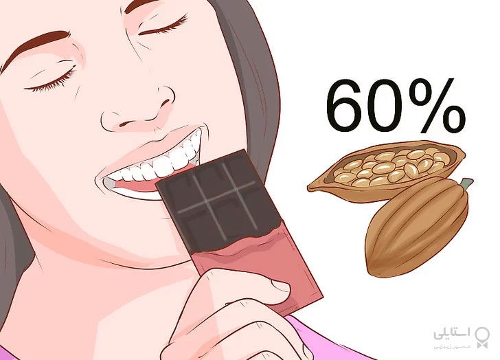 خوردن شکلات تیره 60% 