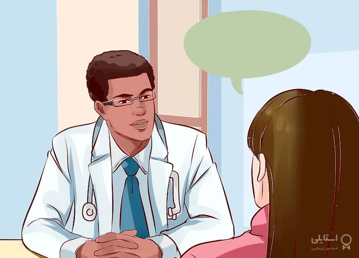 پرسیدن سوال از پزشک
