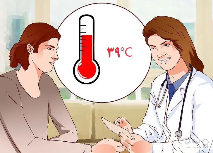صحبت کردن با پزشک درباره درجه حرارت بدن