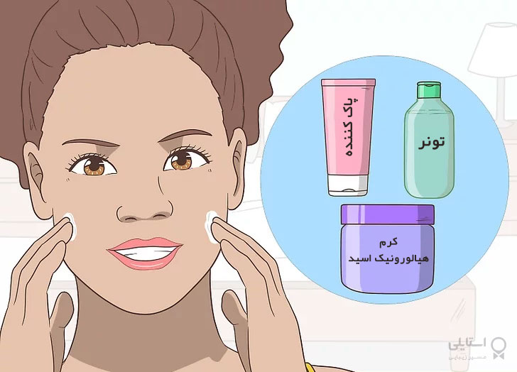 سرم هیالورونیک اسید