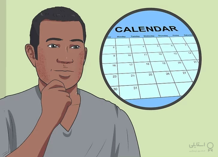 روغن پونه کوهی