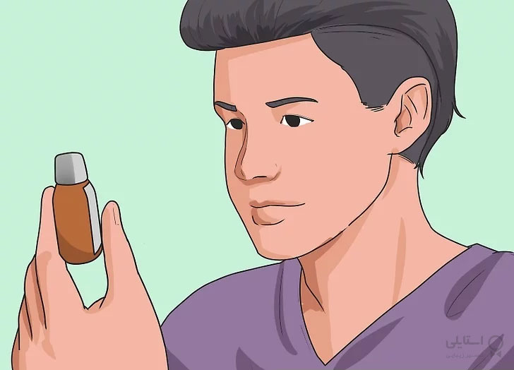 روغن پونه کوهی