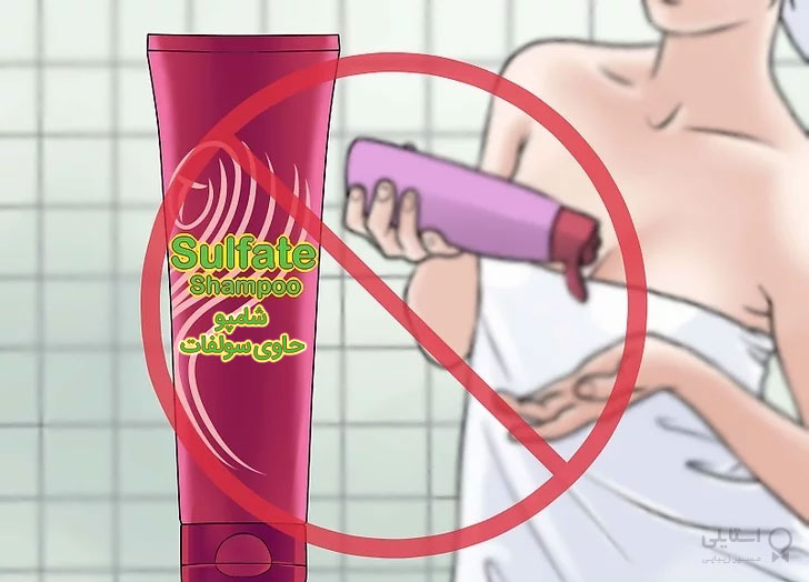 آفتاب سوختگی