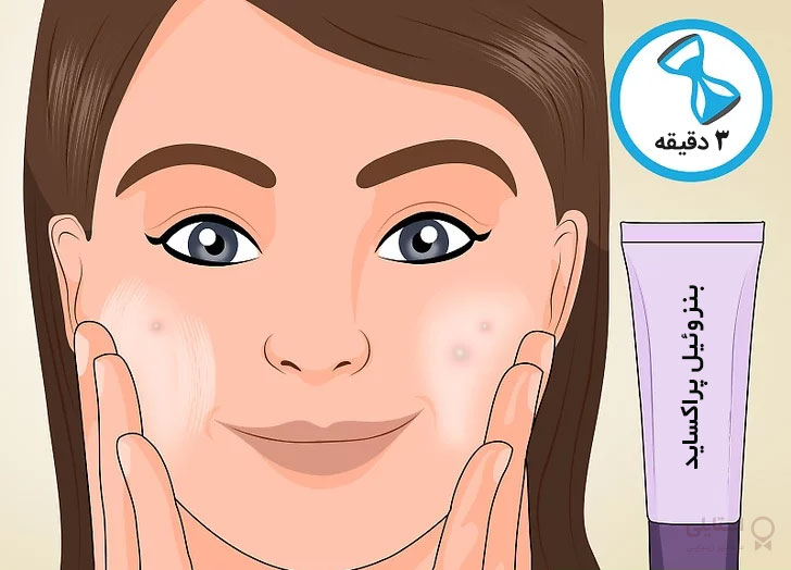 تونر برای پوست