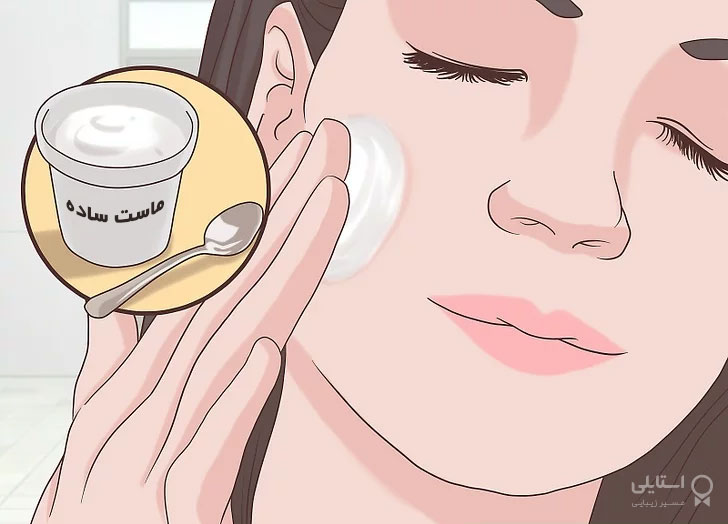 کرم سفید کننده پوست