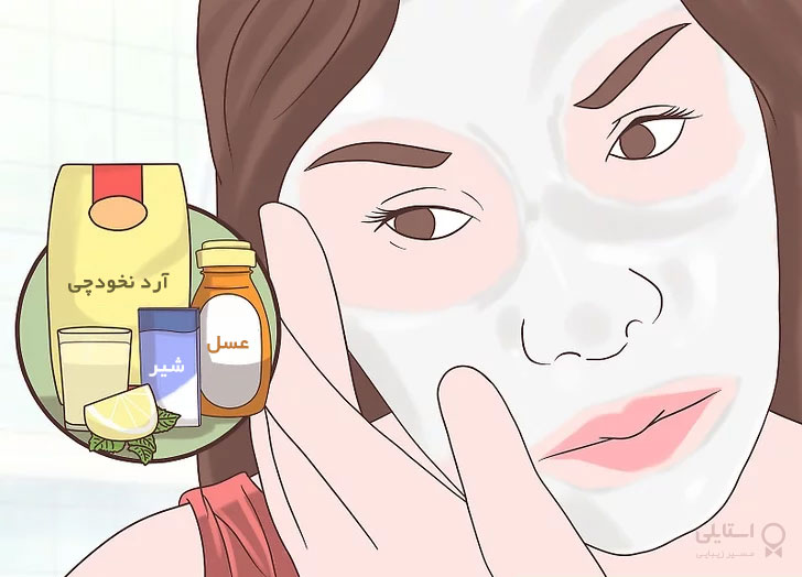 کرم سفید کننده پوست