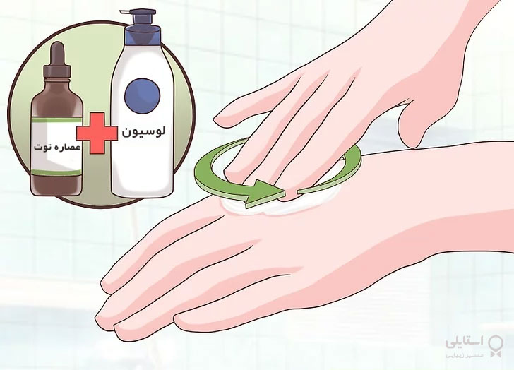 کرم سفید کننده پوست