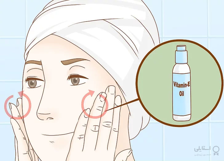 روغن ویتامین E