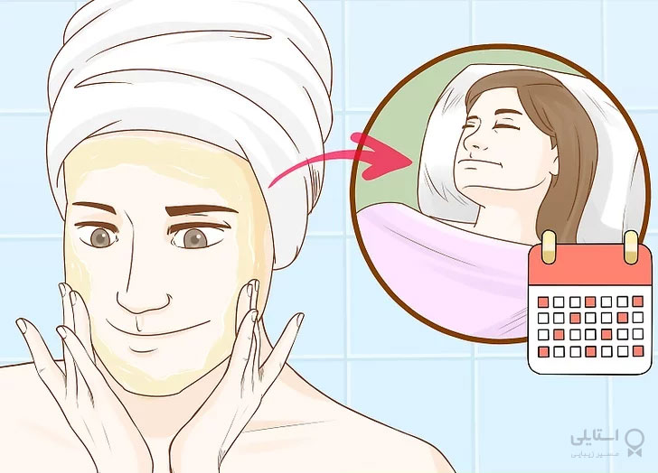 روغن ویتامین E