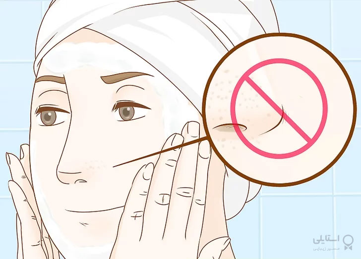 روغن ویتامین E