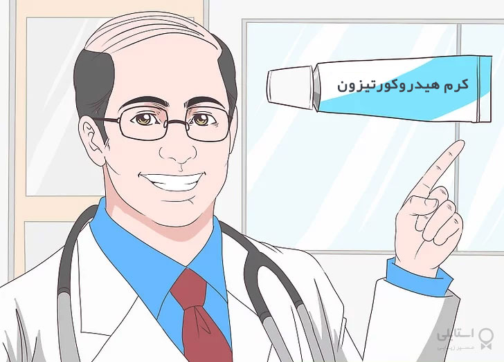 بٍورات پوستی