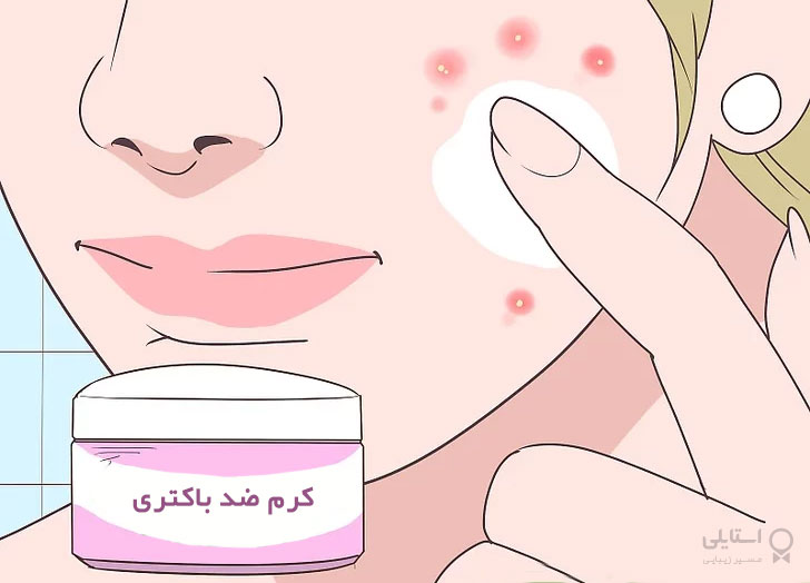 بٍورات پوستی