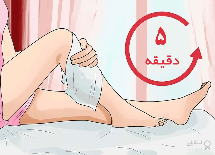 مو زیرپوستی