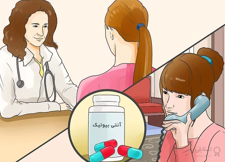 مو زیرپوستی