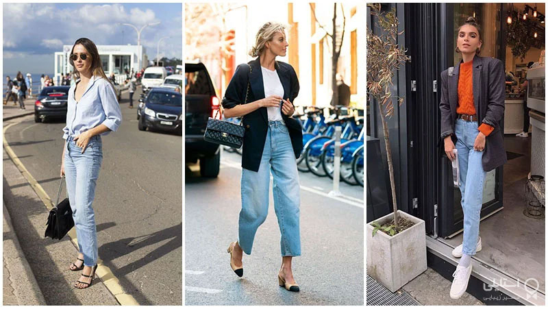 استایل خیابانی با شلوار جین مام آبی روشن