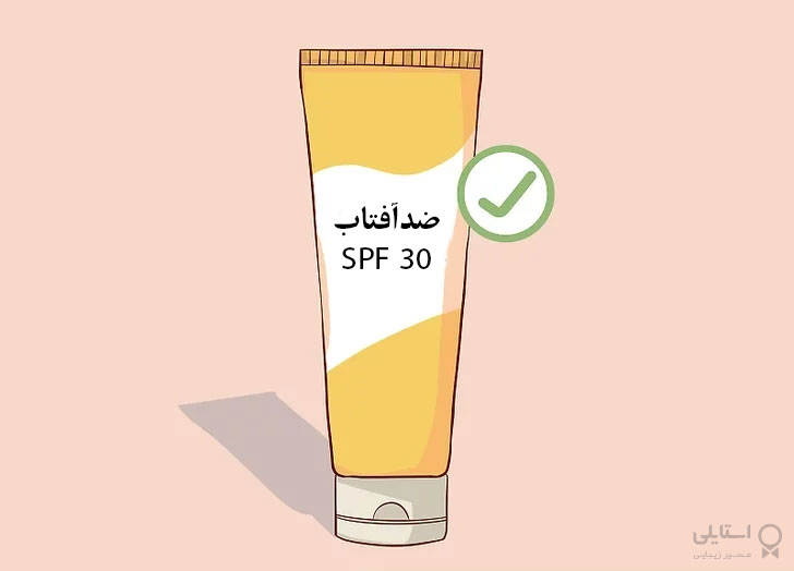 همیشه هنگام بیرون رفتن از خانه ضدآفتاب با SPF درجه 30 بزنید