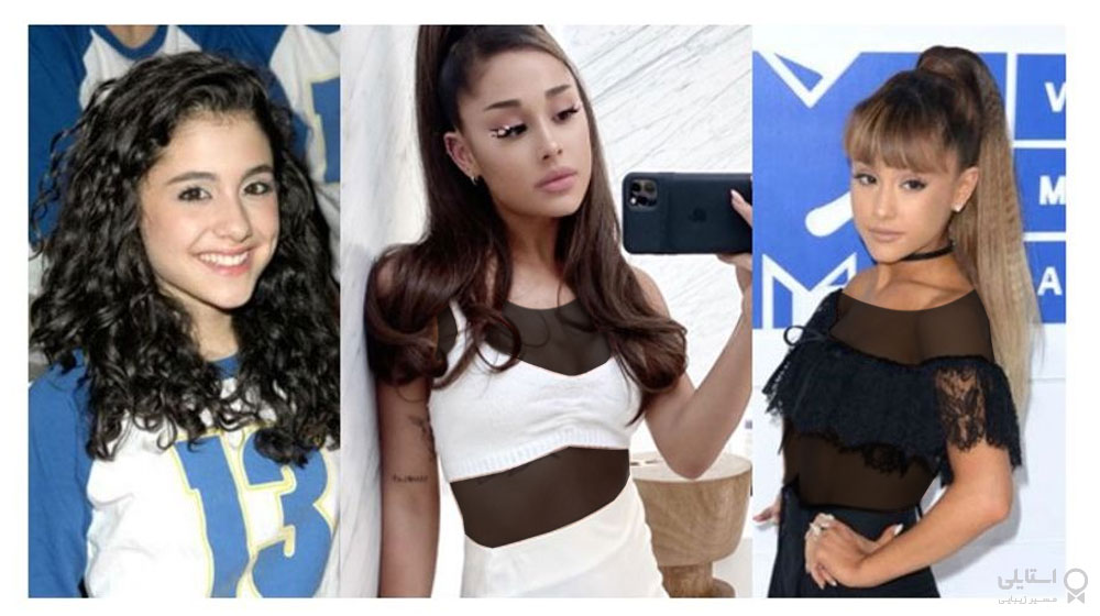 آریانا گرانده