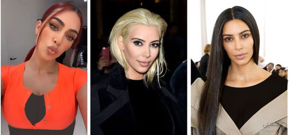 کیم کارداشیان