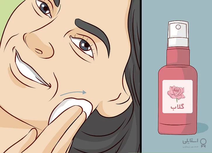  برای پاک کردن آرایش از گلاب استفاده کنید