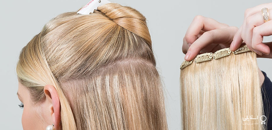 اکستنشن کلیپسی