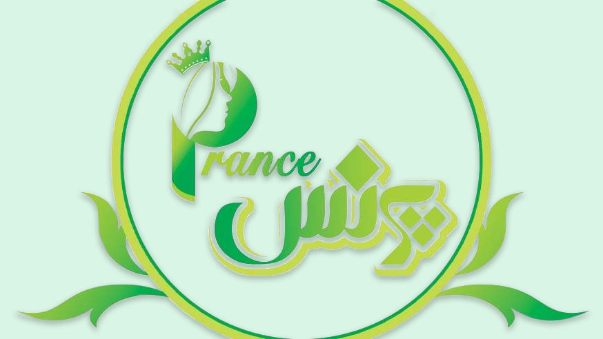 کلینیک لیزر پرنس