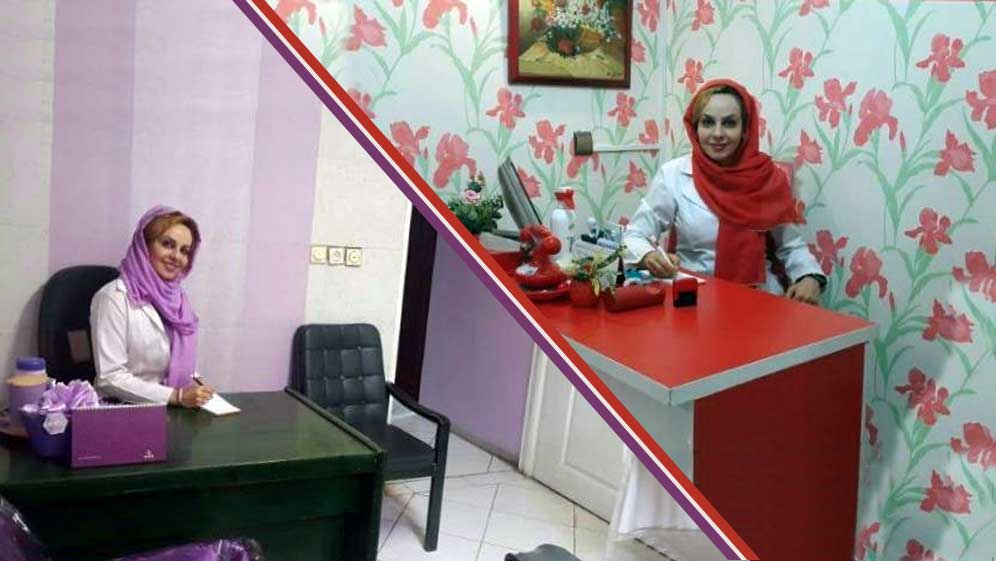 مطب لاغری و زیبایی پوست دکتر سپیده نیکخو