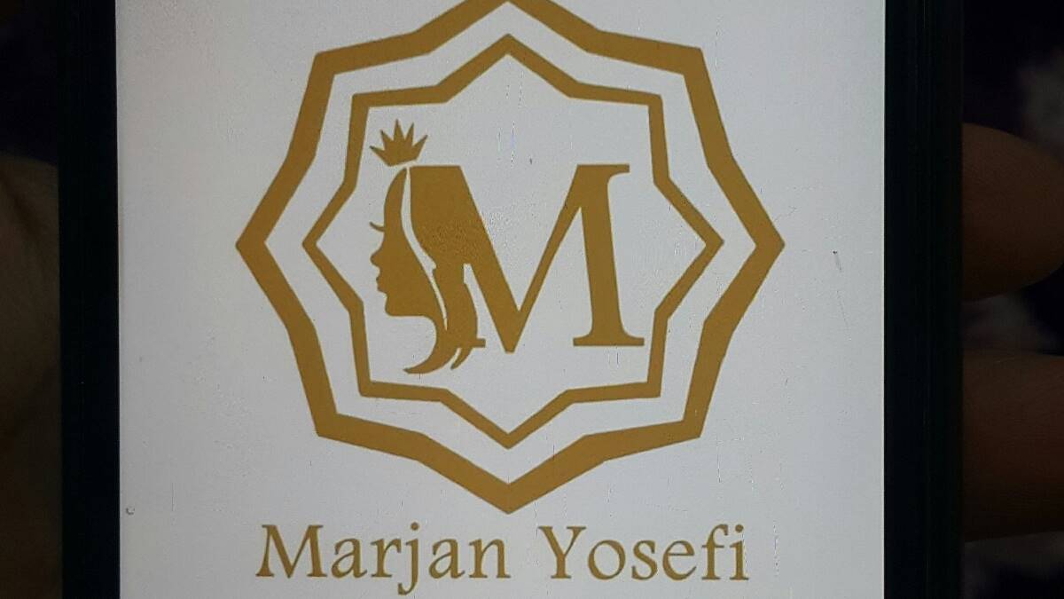 شاونی